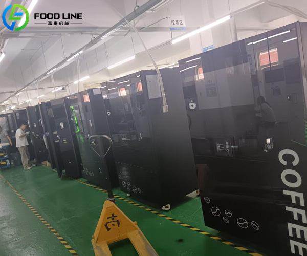 coffee vending machine with card reader