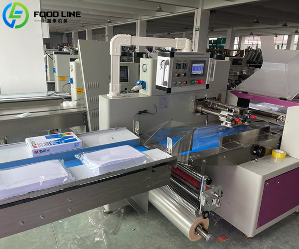 flow wrap machine for sale