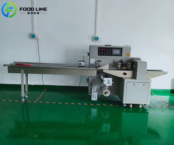 horizontal flow wrap machine