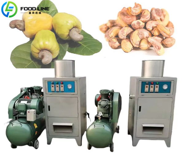 pneumatic cashew peeling machine