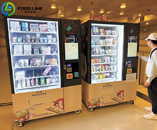 pharmacy medicine vending machine