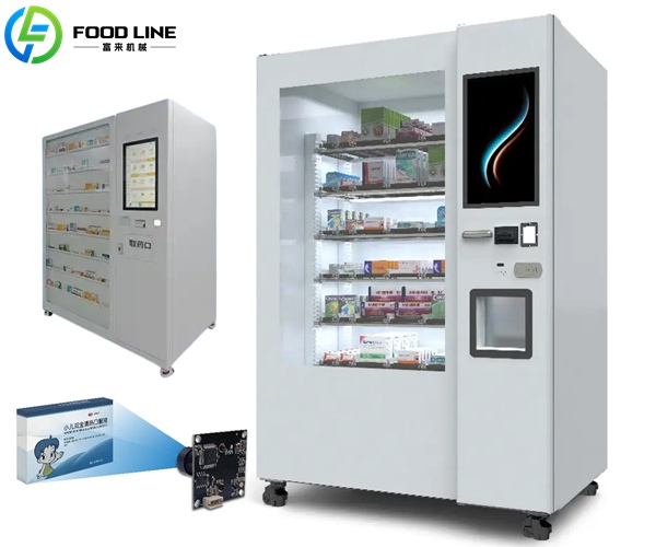 smart medicine vending machines