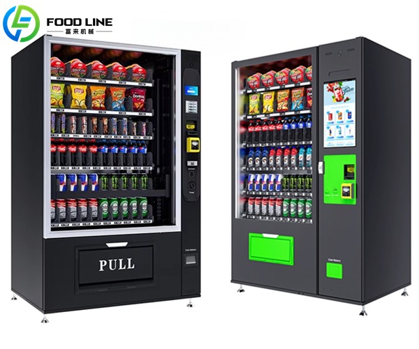 snack and drink vending machine with refrigeration unit