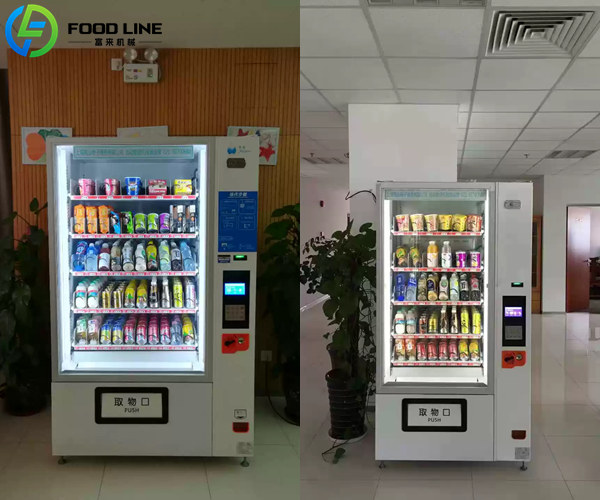 snack soda vending machine