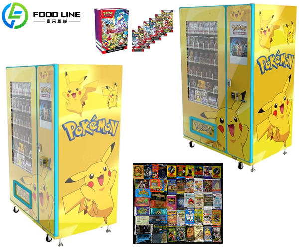 touch screen vending machine with trading cards