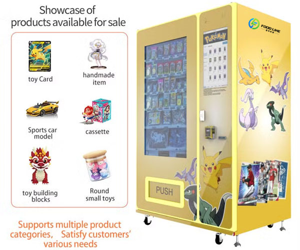 vending machine supporting multiple trading cards