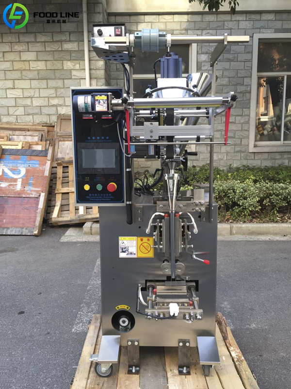 vertical form fill seal machine for sale