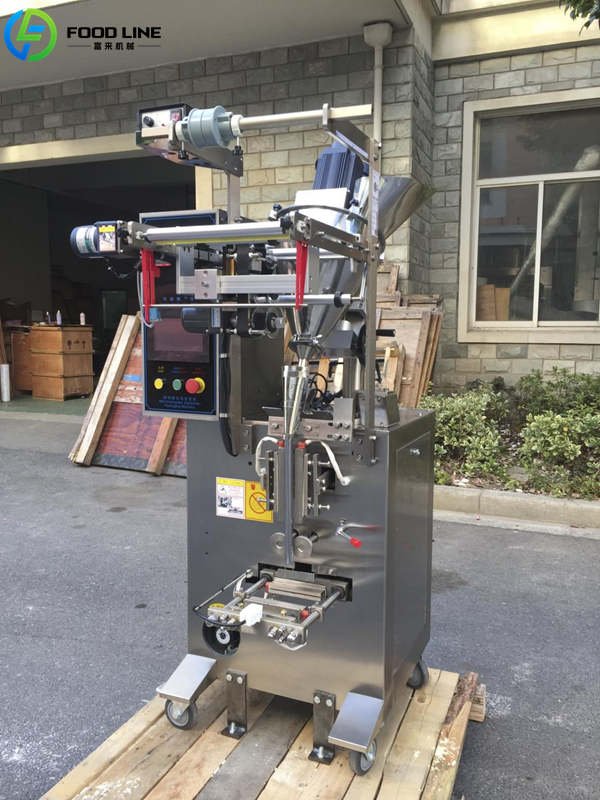 vertical form fill seal machine manufacturer