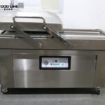 double chamber vacuum packaging equipment
