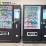 18 Units of Snack Vending Machine Price in France automatic snack vending machine price in france