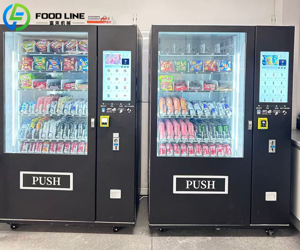 automatic snack vending machine price in france