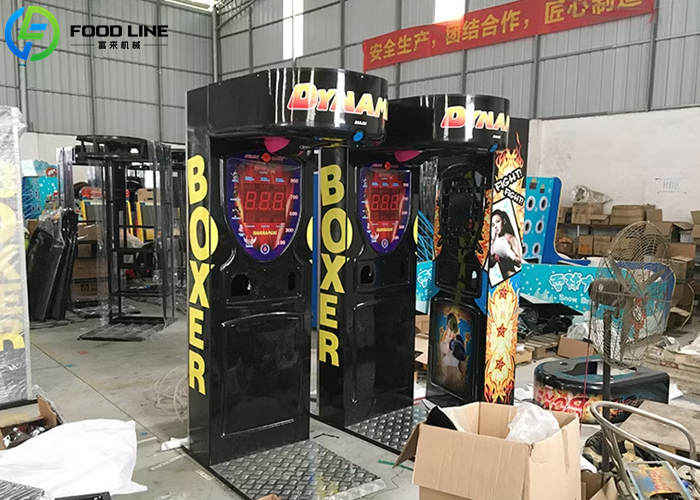 custom sticker for boxer machine to meet customer needs