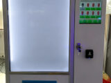 factory price custom vending machines