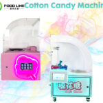 Semi Automatic Cotton Candy Machine for Sale – Make 60-Second Fluffy Treats semi automatic cotton candy machine for counter use